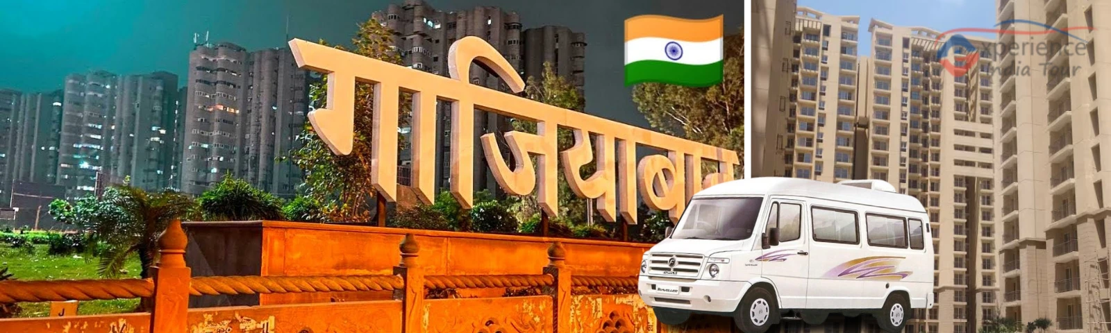 Tempo Traveller in Ghaziabad