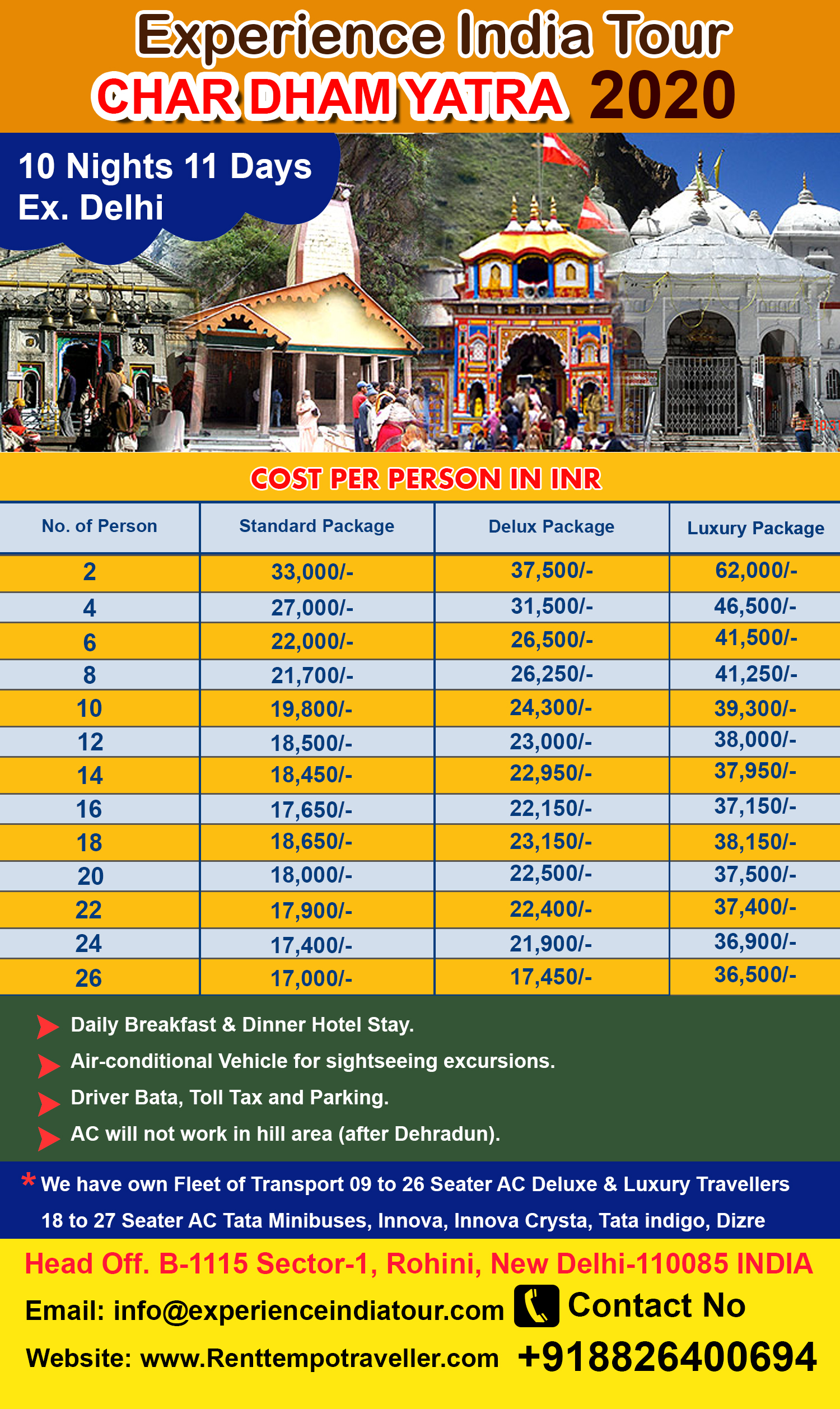 yatra family tour packages